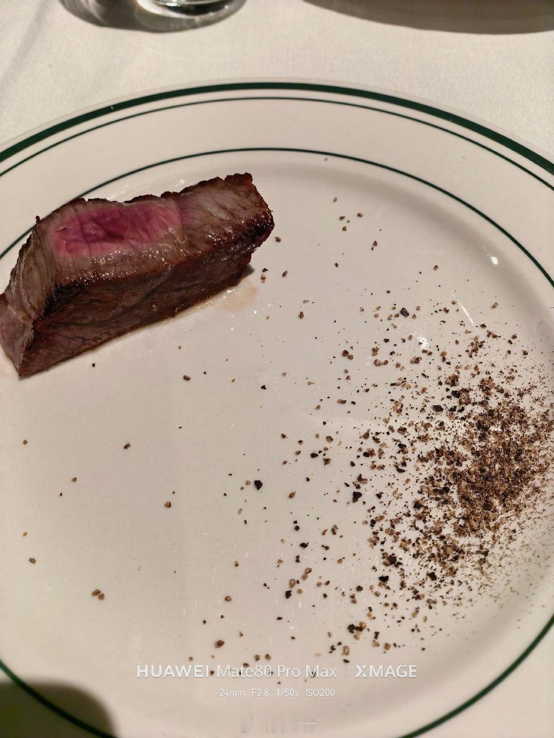 迎财神，上牛排，慢牛来！ 