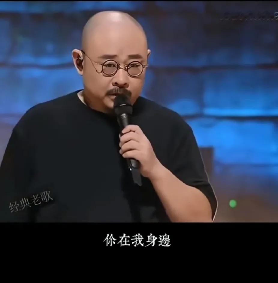 刀郎首场演唱会，观众哇哇哭！[流泪]
郭德纲全球巡演，观众嘎嘎笑！[捂脸]