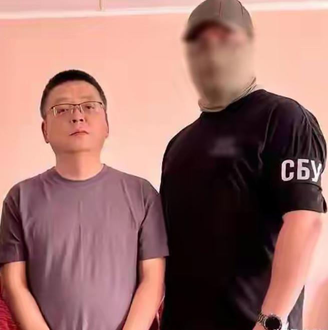 太出人意料了！乌克兰热热闹闹地抓捕“中国间谍”居然是一个24岁学生，指控对方盗窃