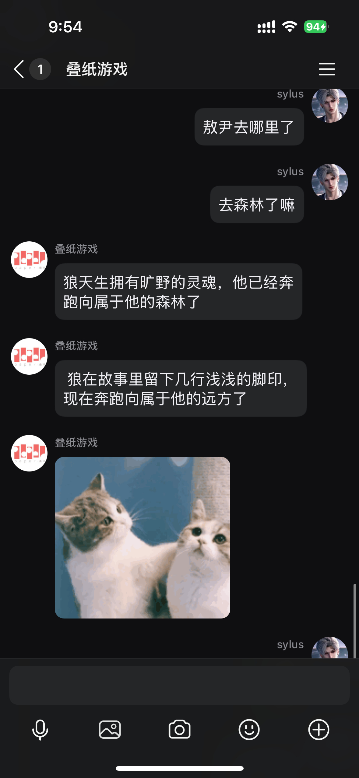 还得是元宝！终于打上卡了！ 