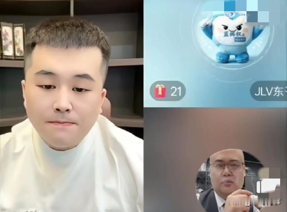 二子爷讲述因为蓝牙干骡子，原谅骡子了是个误会！

我都不想参与快手的事了，你就是