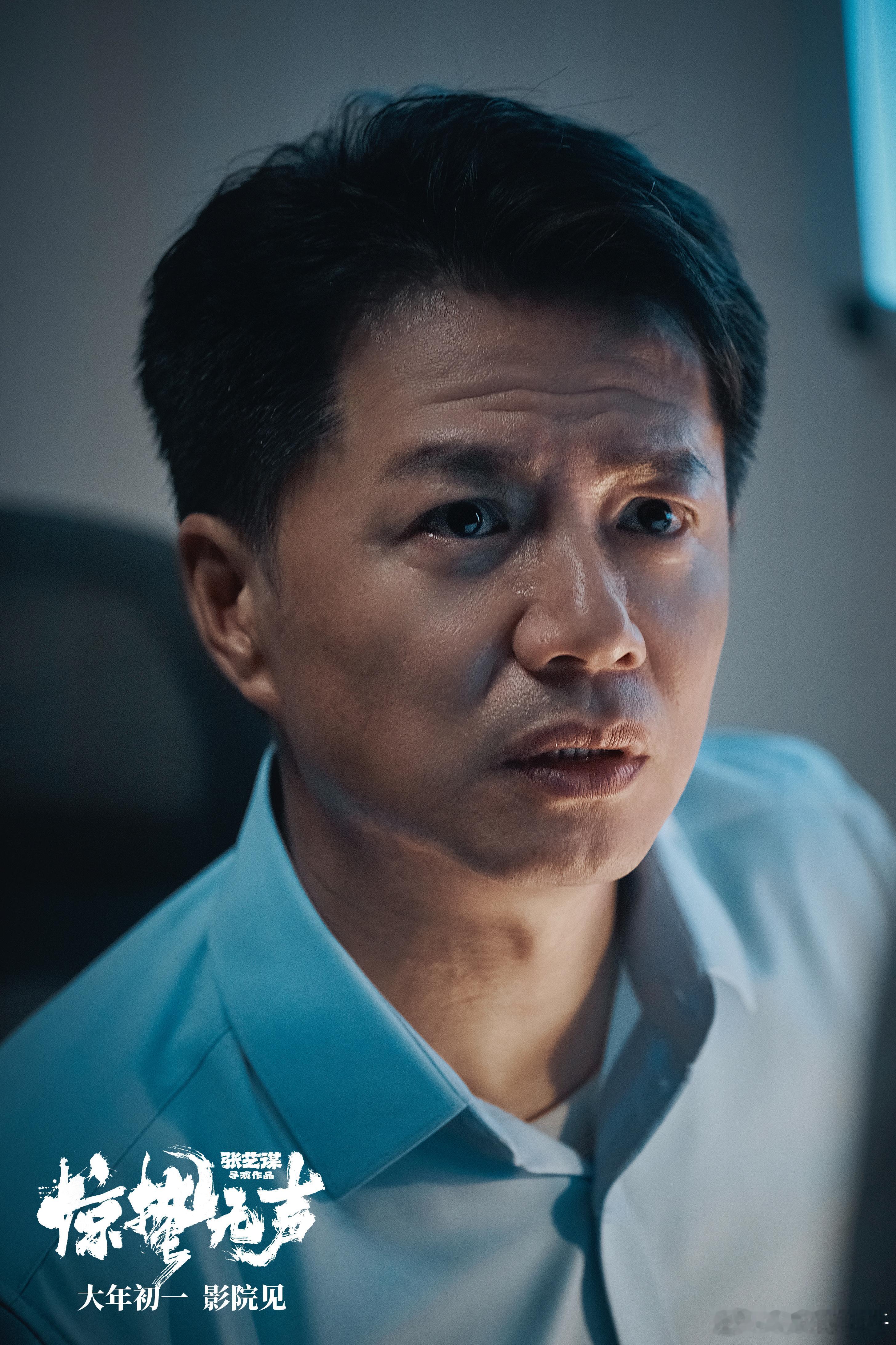 顶级alpha开团压制感谁能拒绝惊蛰无声芭莎视频里的全员气场🤯，压制感扑面而来