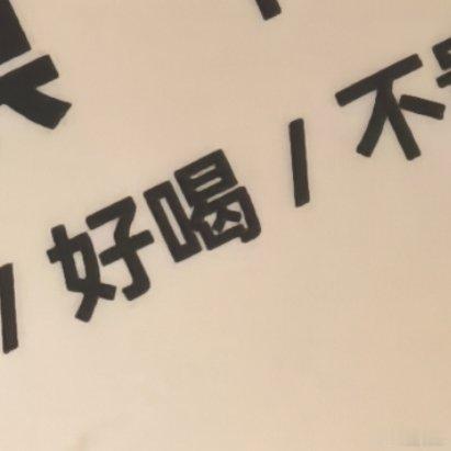 1200人若拥有了善良，那么，纵然从来都是一无所有，从辉煌走向平凡，从胜利走向失