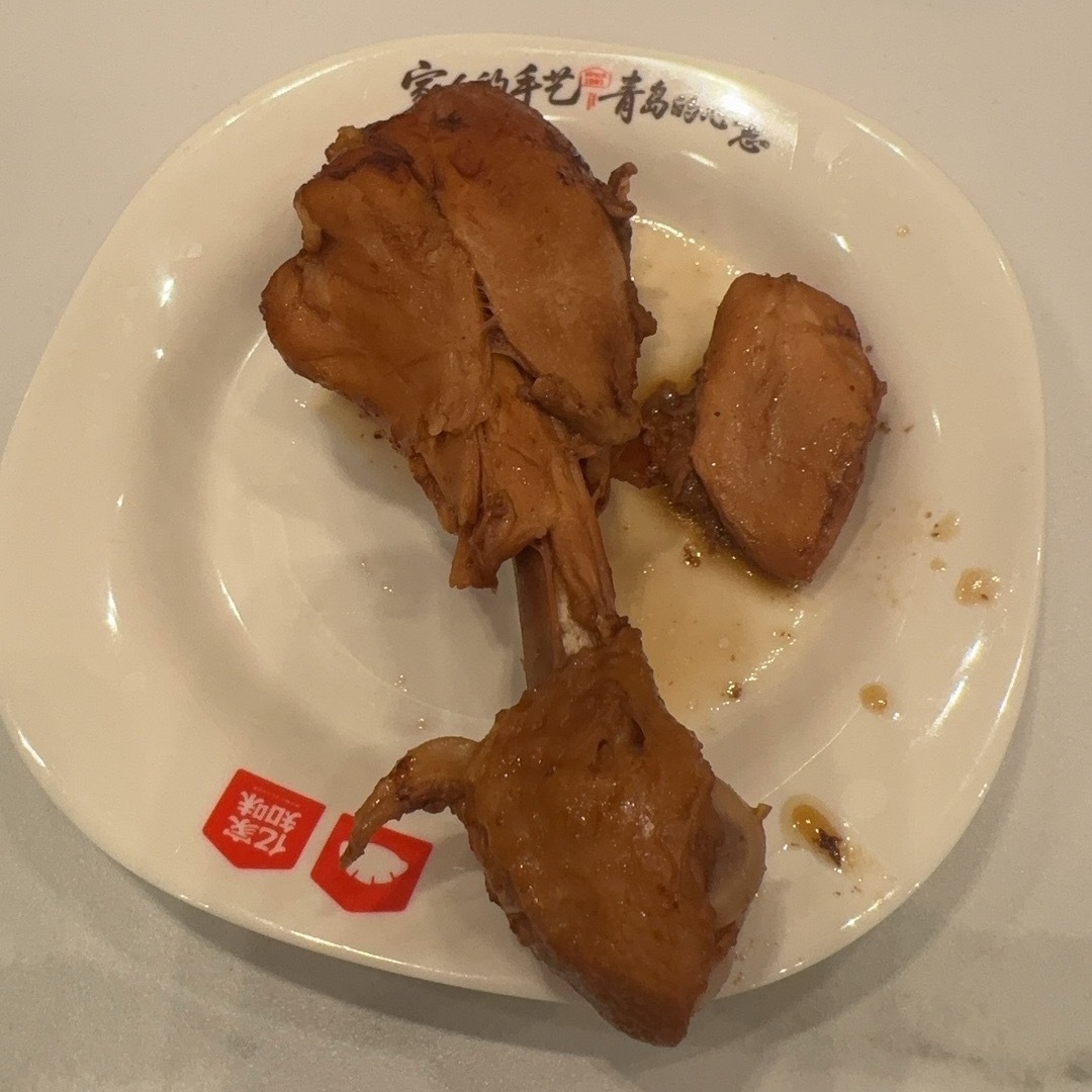 诈骗…… ​​​