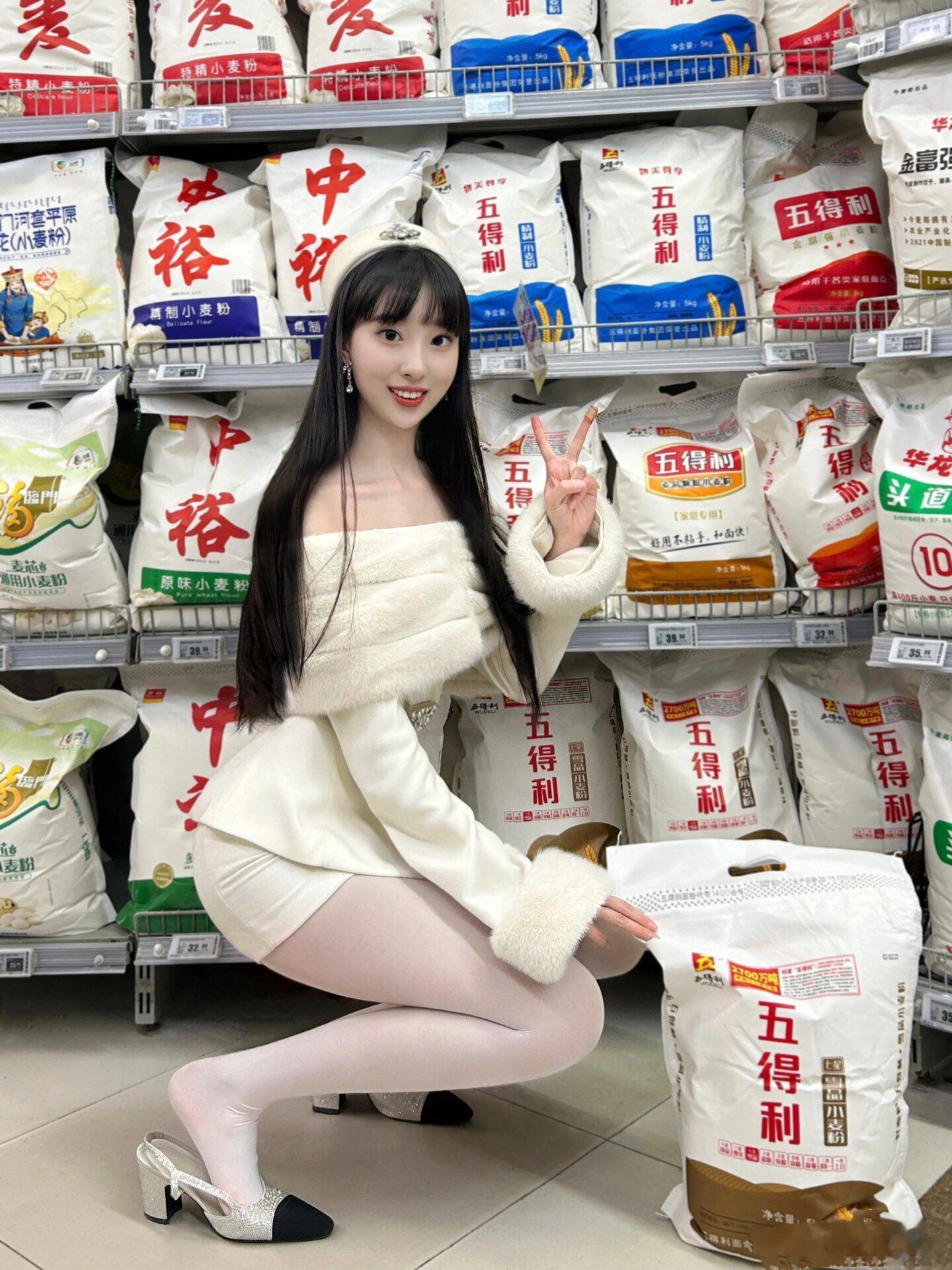 每次都是超市打折了再去购物，这样持家的妻子谁不喜欢啊 ​​​