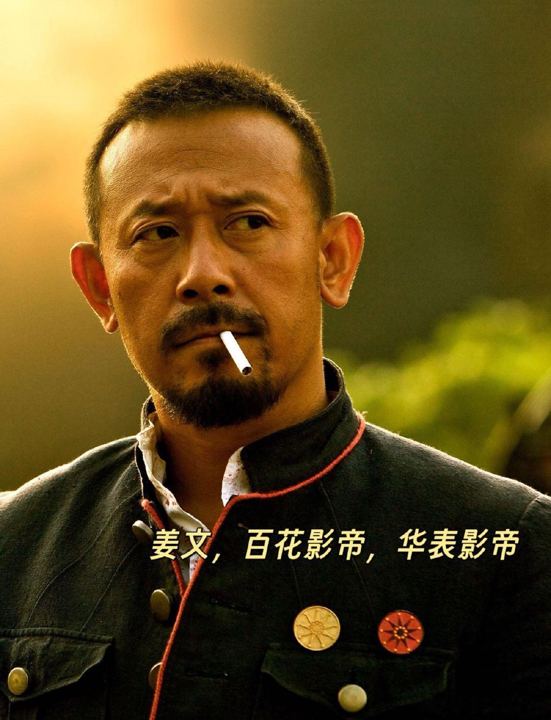 建议姜文给内娱开影帝影后速成班姜文手下影帝影后扎堆。夏雨、陶虹、宁静一战成名，葛