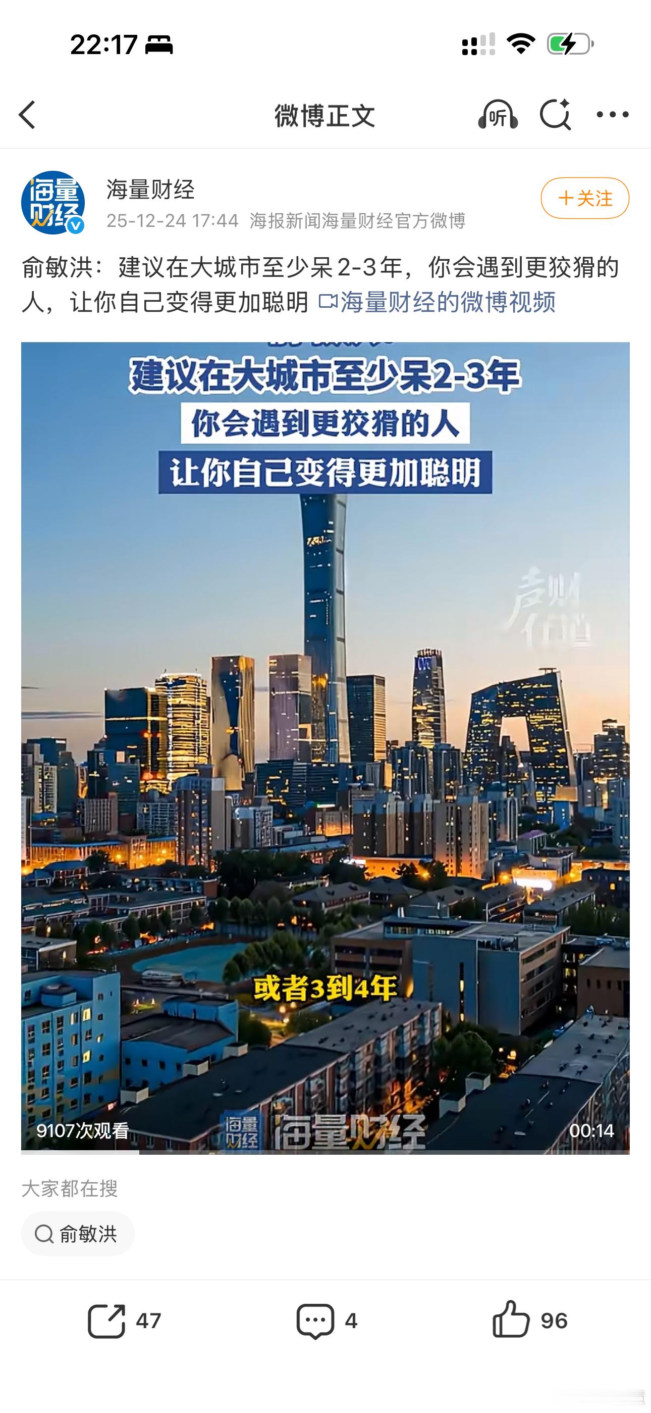 马克思说过：与狼在一起 要学会狼嚎（后来说是列宁说的，再后来说是俄罗斯谚语）！ 