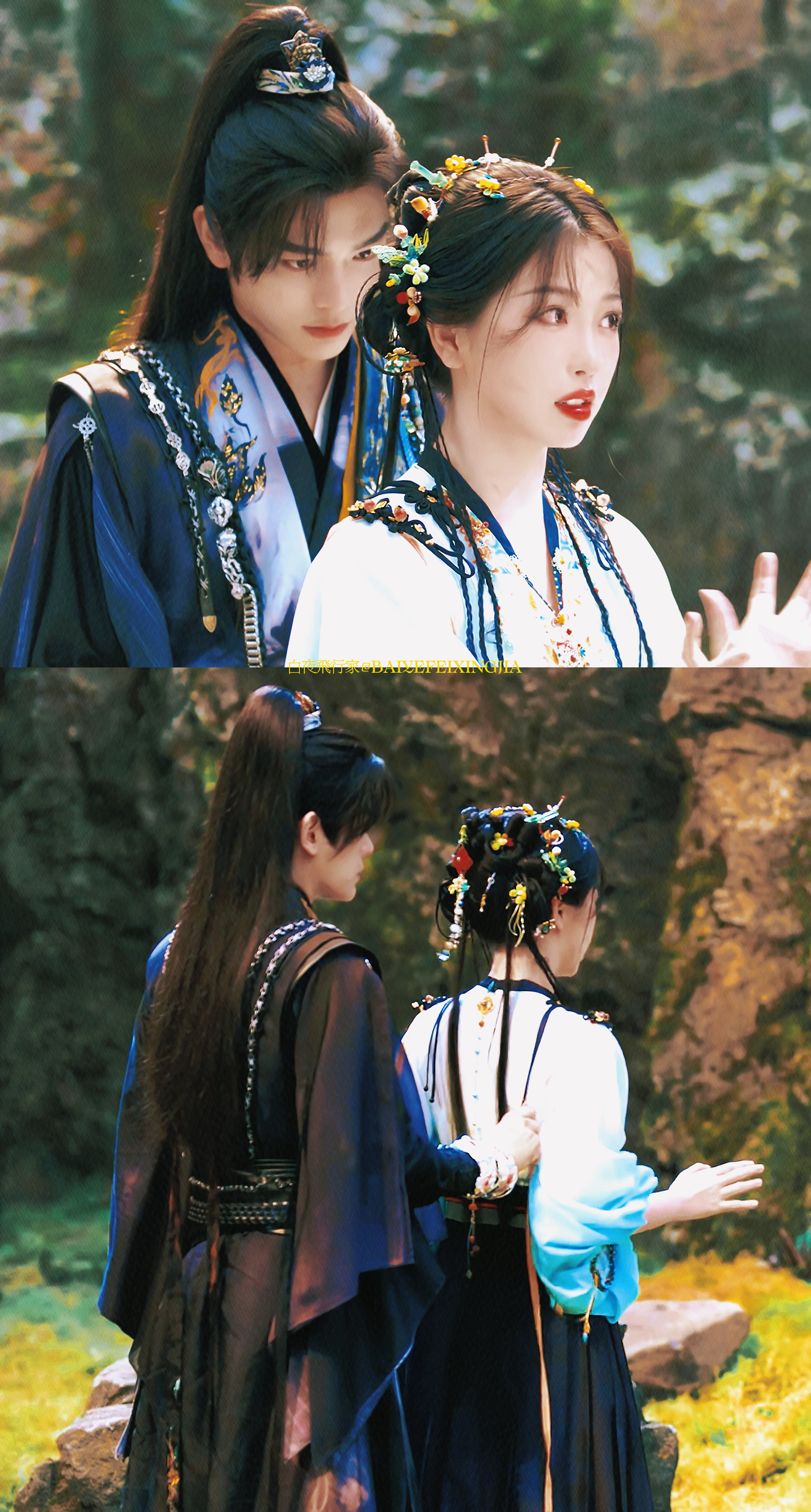 虞书欣×丁禹兮丨#永夜星河# “你叫我妙妙，我叫你子期好不好”情不知所起一往而深