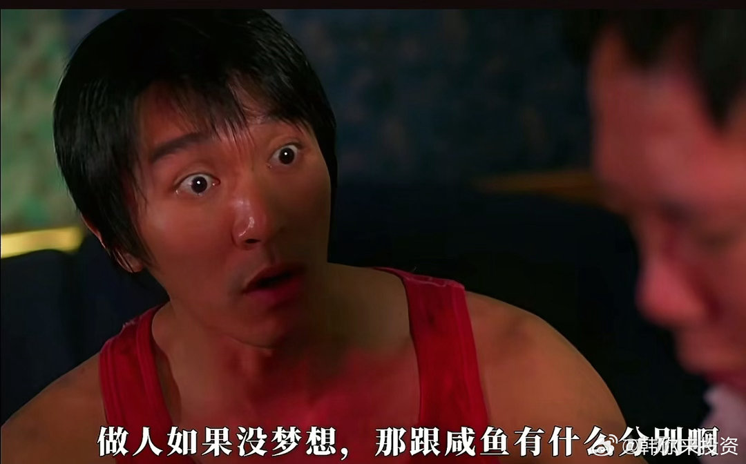 真正的灾害从来都是突发的，比如洪水，大暴雨，地震……能够提前预报的所谓17级、1
