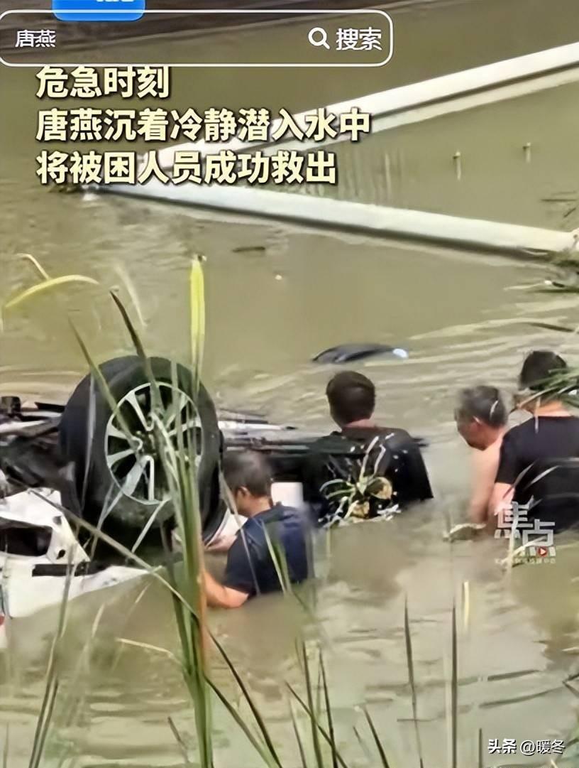 江苏最美普通人！女子三次潜水救人，上岸默默离去，
 
6月27日上午，溧阳239