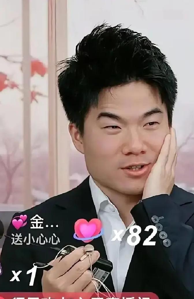 最高在线87万人盯着屏幕，不是抢口红，是听作家聊村口大妈怎么用骂街改变现实。
刘