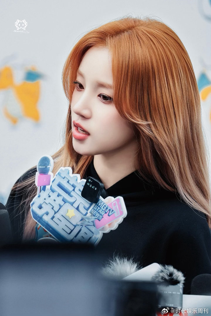 王安宇站姐拍的宋雨琦王安宇站姐发了宋雨琦快乐愚人节！感谢王安宇站姐带来的宋雨琦美