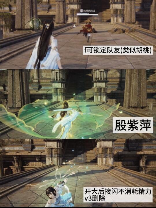 这些英雄都改了？？！