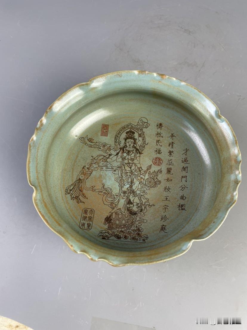 奉华款汝窑刻观音纹花口洗：宋瓷顶流的收藏密码与价值解析
 
在古董收藏界，汝窑是