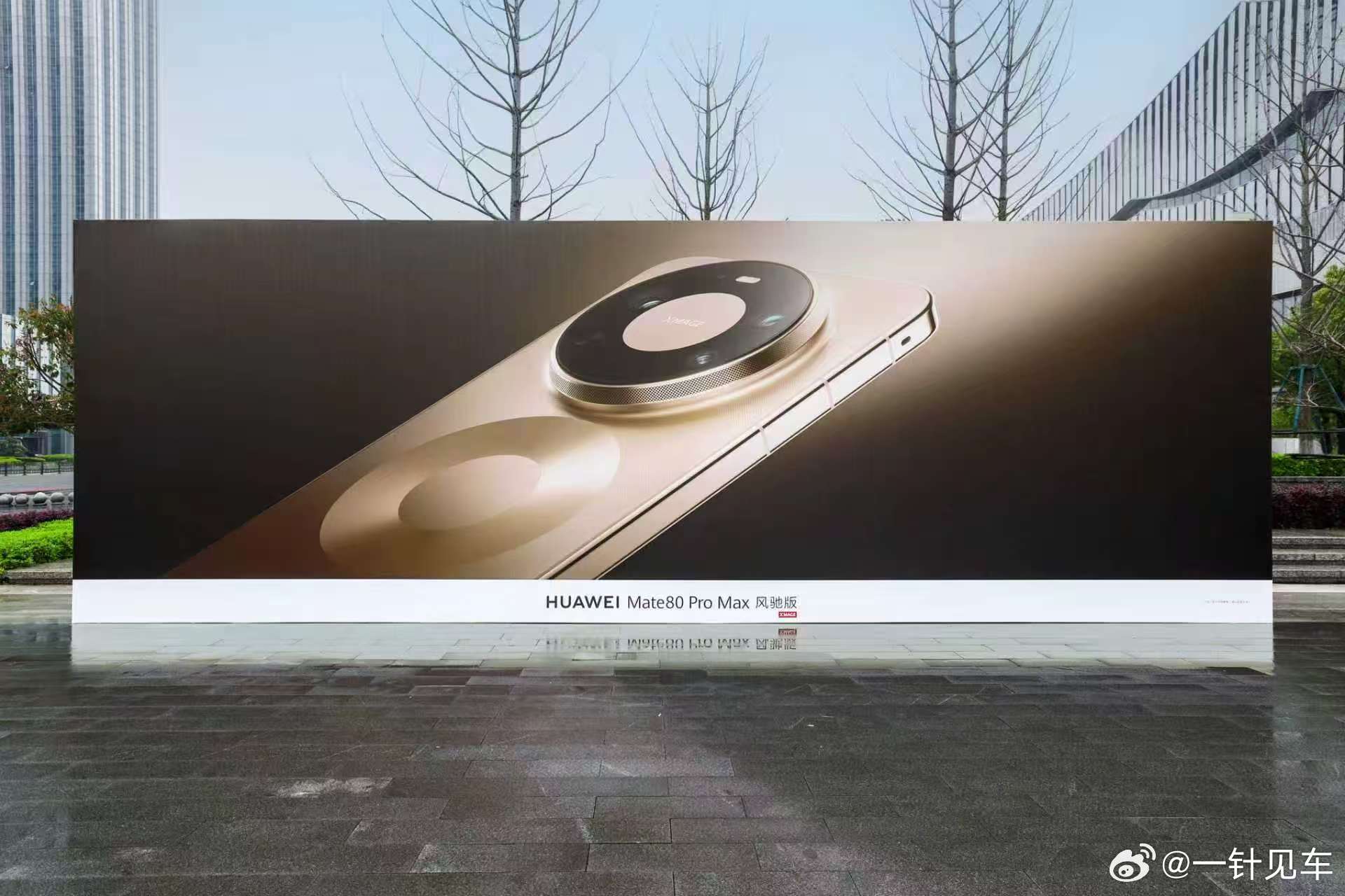 这次是全场景发布会，数码和车一起上。尚界Z7和Z7T实拍真的帅呀，买哪个好呢？华