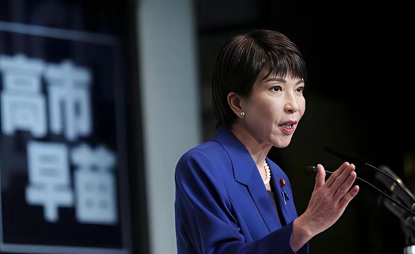 高市早苗在台湾问题上大放厥词，严重破坏中日关系基础！日本国内有识之士深感忧虑并求