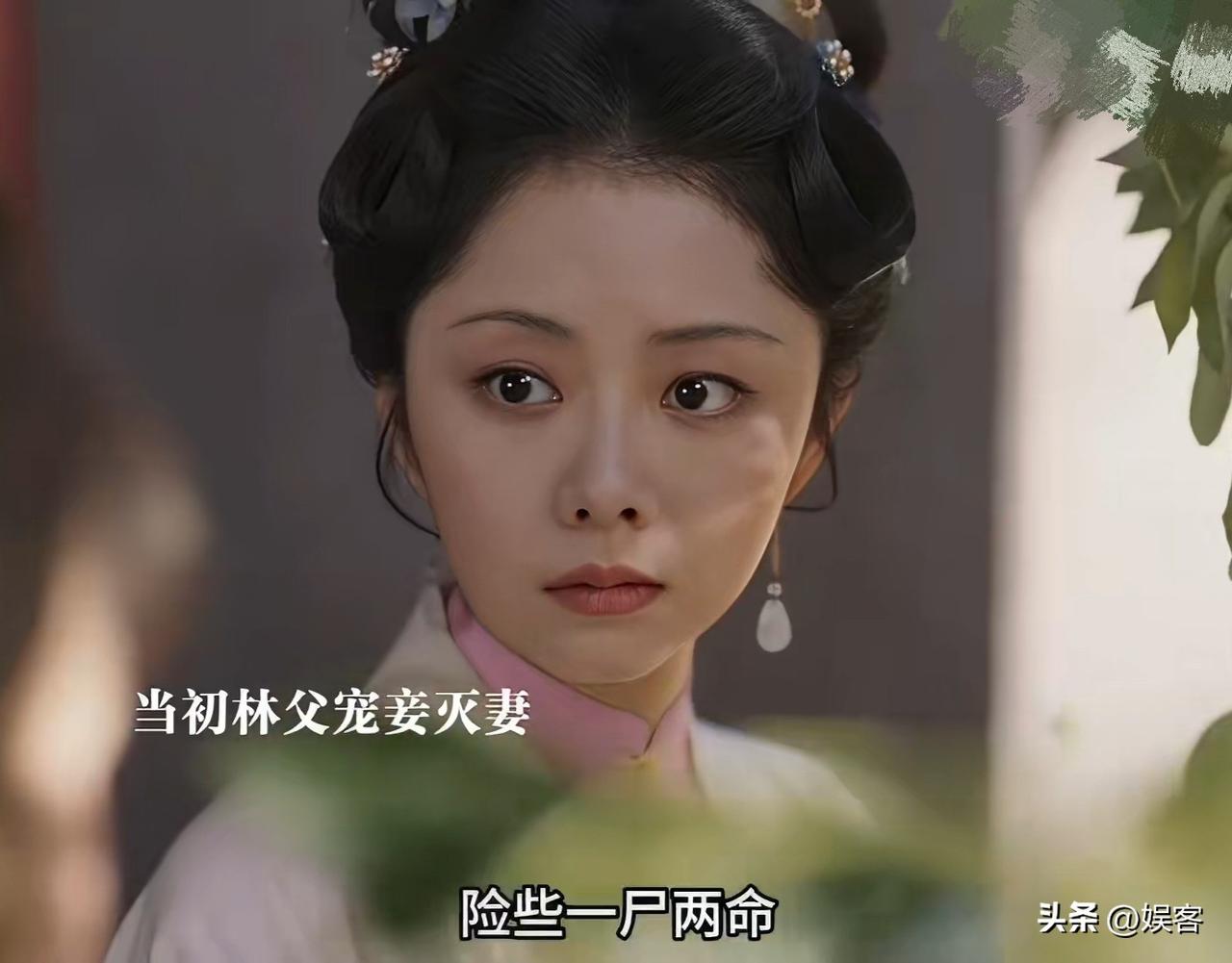 兰香如故：原来林锦岐的父亲曾经宠妾灭妻，让林锦岐的母亲流产，差点一尸两命！
剧中