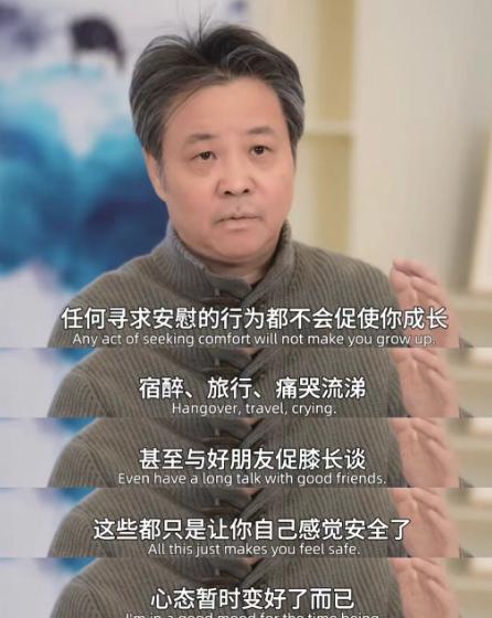 退休老刑警看透人性的大实话谁听懂了？去监狱看一看恶性重刑犯全没一个长相周正！相由