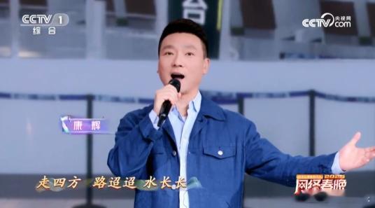 央视boys一首歌全是易错字  央视boys合体挑战最拗口地名歌，歌声中带你游历