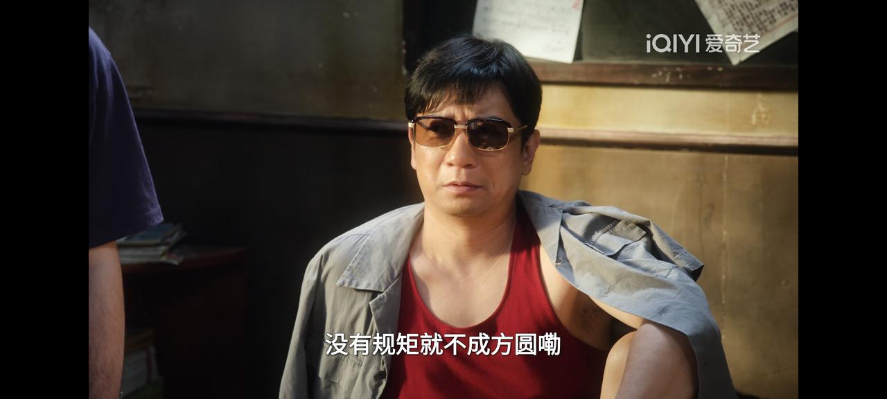 田雨啊，怎么哪都有你？郑晓龙的新剧也有他，而且是特邀主演。看得出，他的地位不低啊