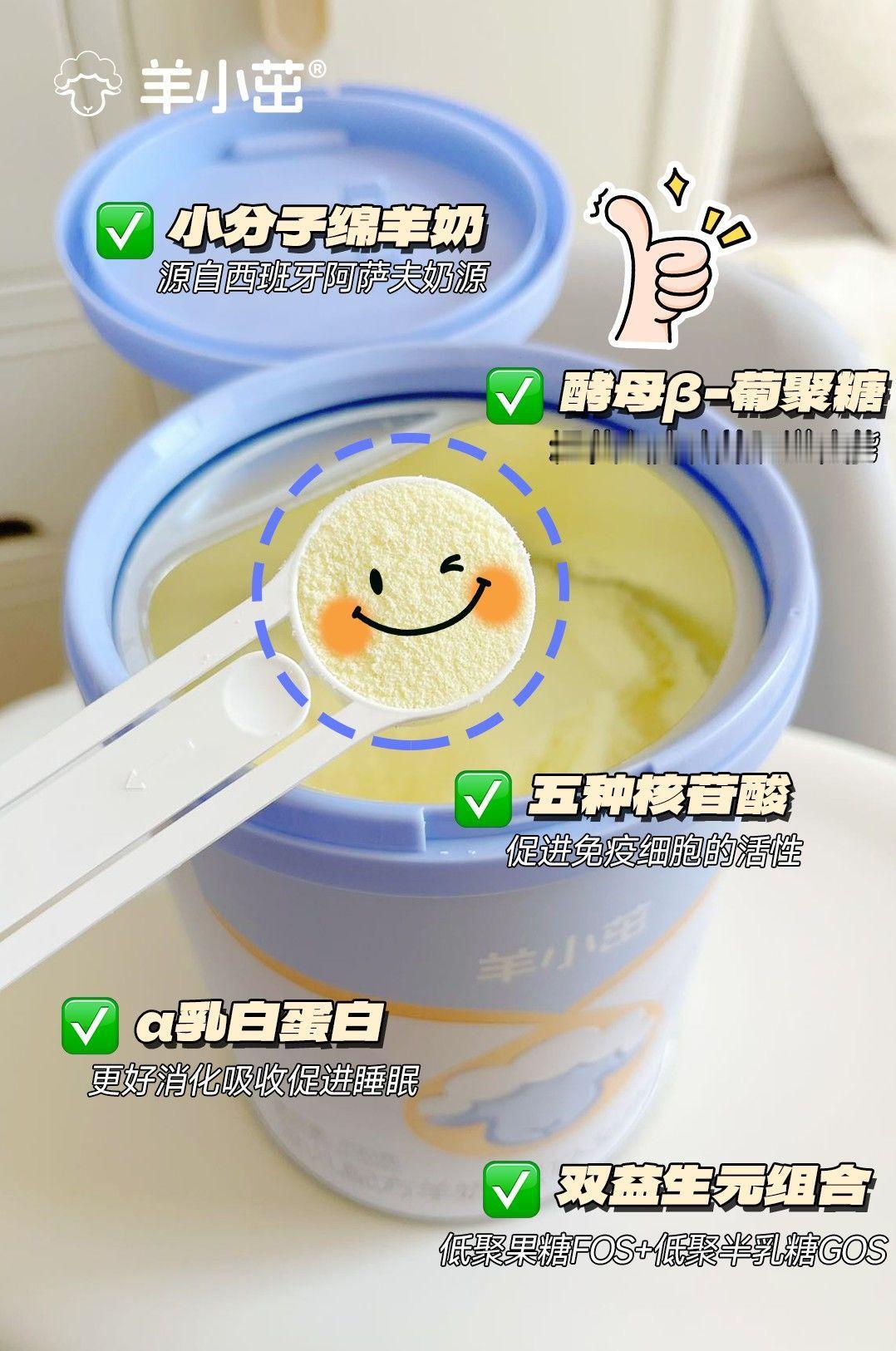 💥MIN宝好口粮 轻松拿捏小敏感❗️ 
⚠️肠胃敏感 ⚠️反复湿疹
⚠️生长缓