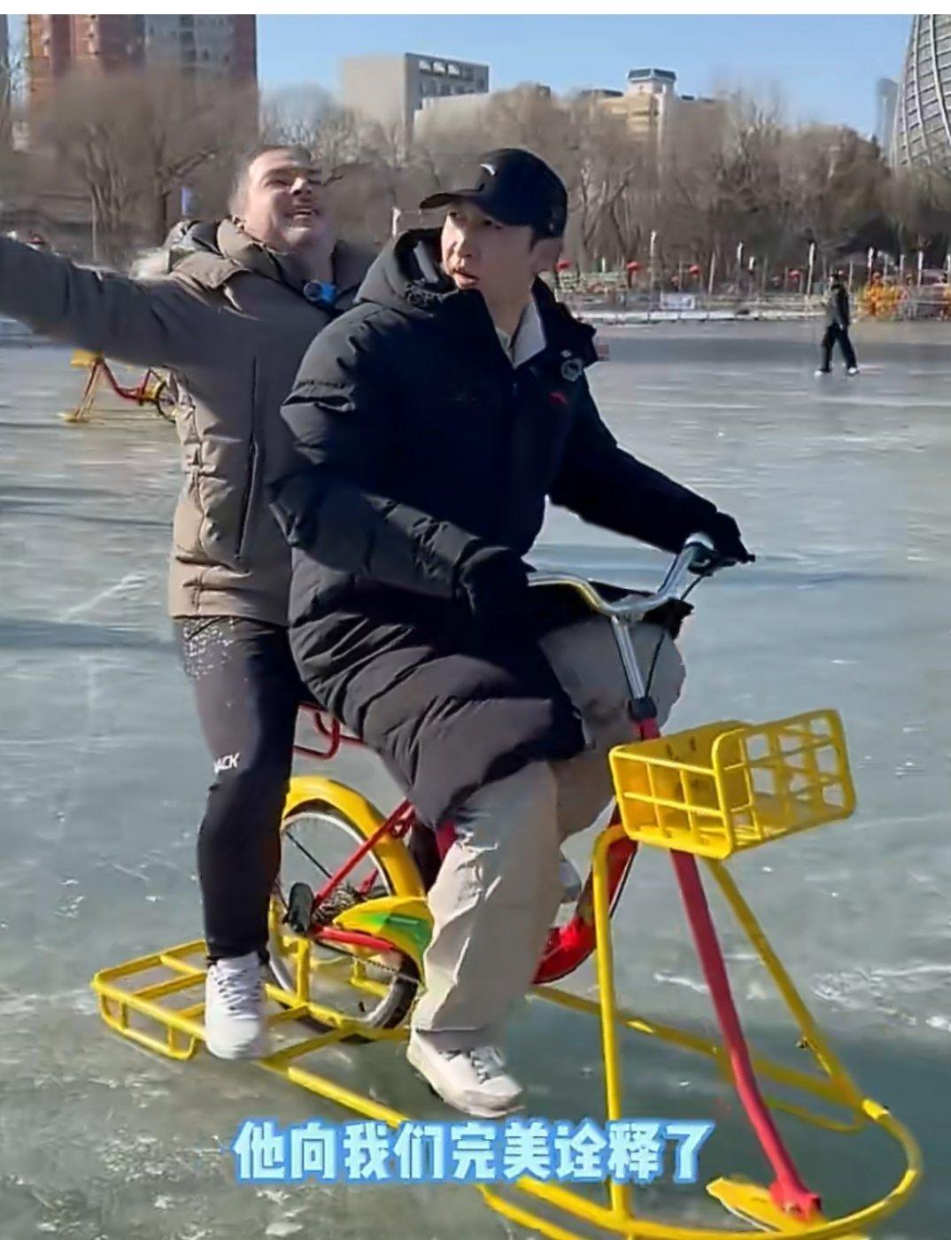 名场面诞生！张踩铃“硬核教学”武大靖滑冰，网友笑称“关公面前耍大刀”大胖媳妇非教