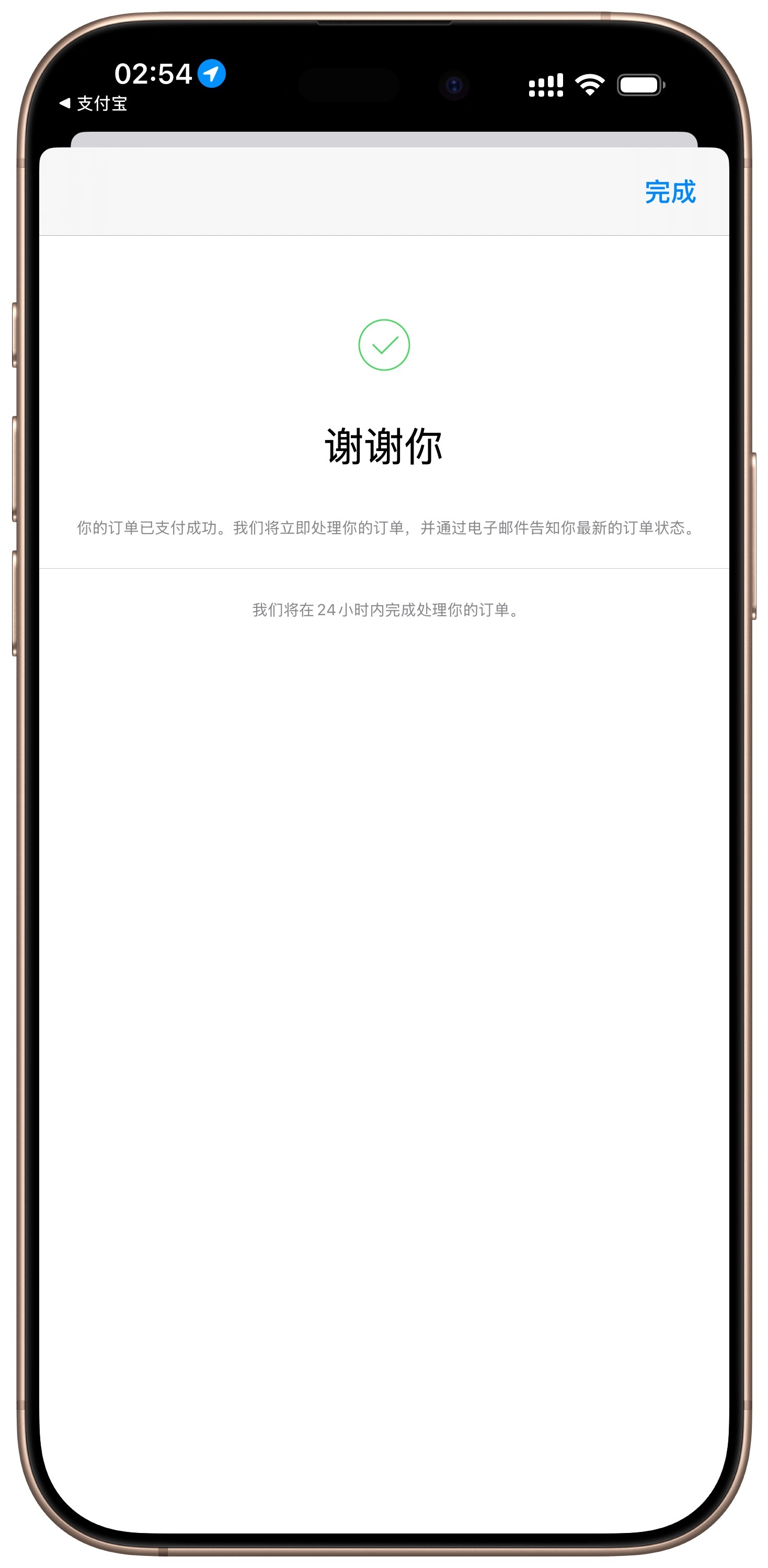 苹果发布会 趁着大家没注意，把AirPod Pro3 买了[害羞]9 月 19 