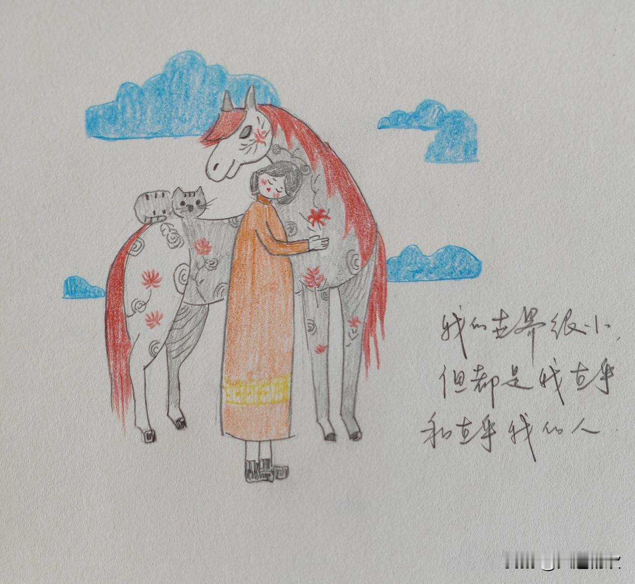 周四，在大连新闻广播《女性家园》做嘉宾，与宋京一起接受主持人红梅与听众的提问。红