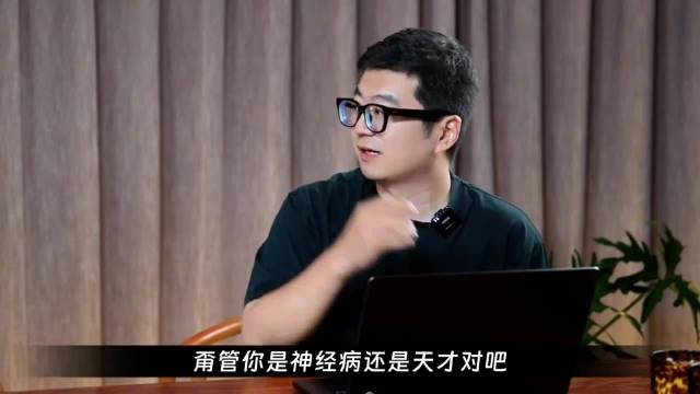 #视频播客开麦计划# #第一个视频播客# 
我们总觉得自己握有人生主动权，真相或许并非如此。这段内容