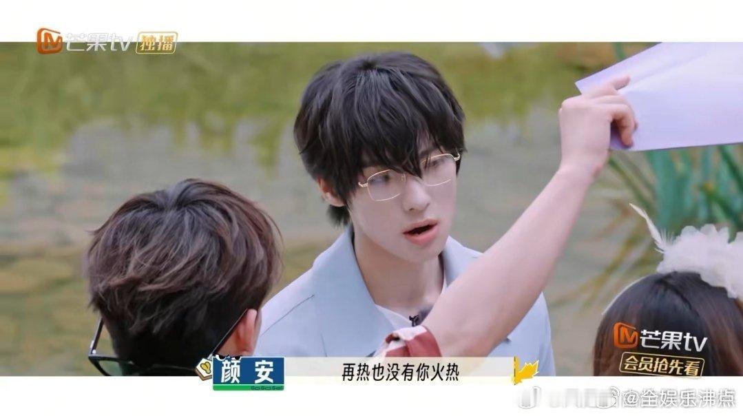 颜安一不小心拿到霸总剧本了你就宠ta吧 颜安演霸总自带苏感，剧本杀里对搭档各种宠