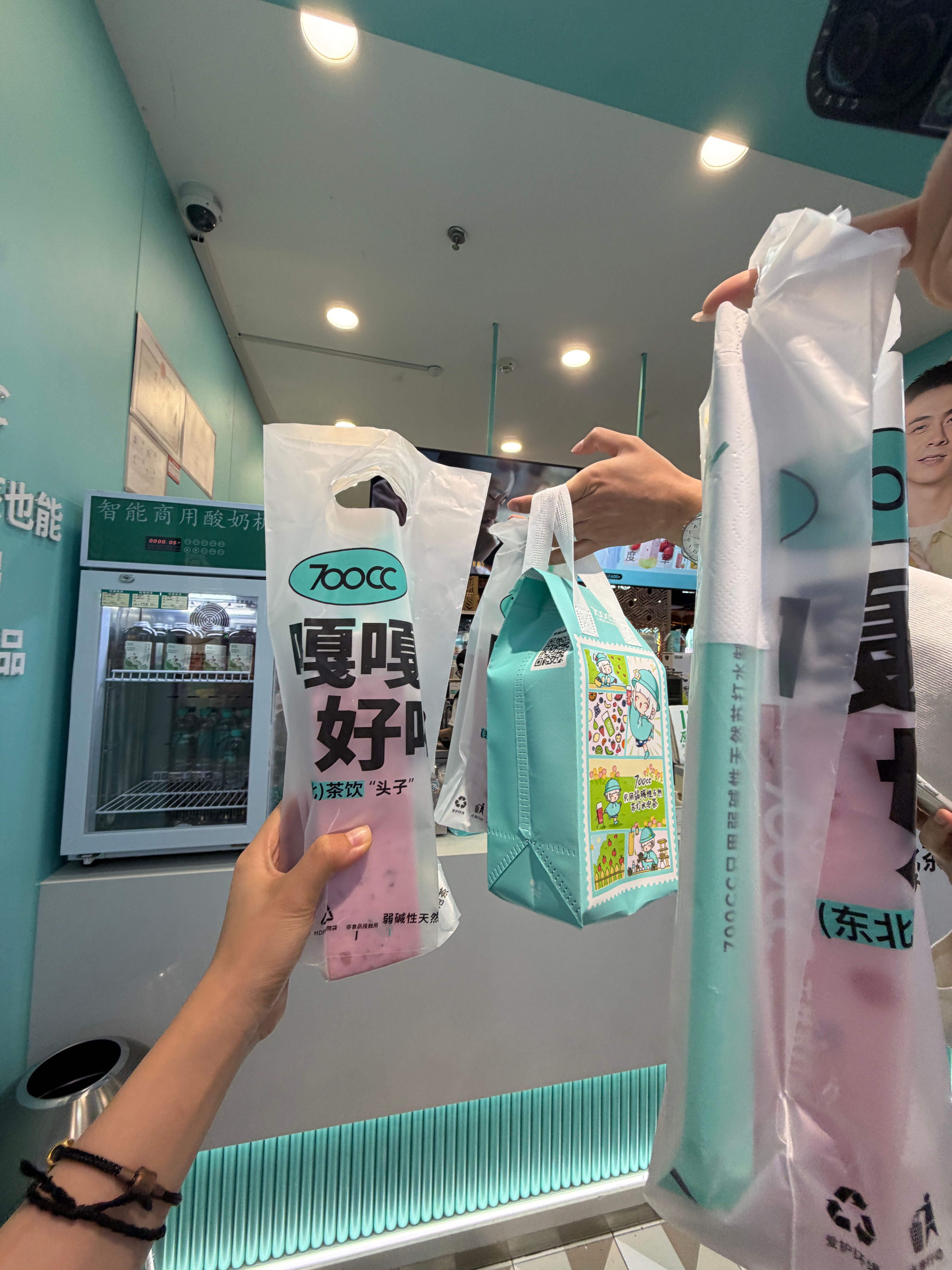 啊哈哈哈哈哈哈哈好喝哎！！！！这下不白来了沈阳