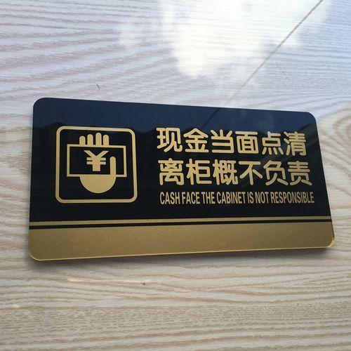银行操作失误多打了45万，打款方和收款方双双被起诉追讨。你猜最后谁输了？

20