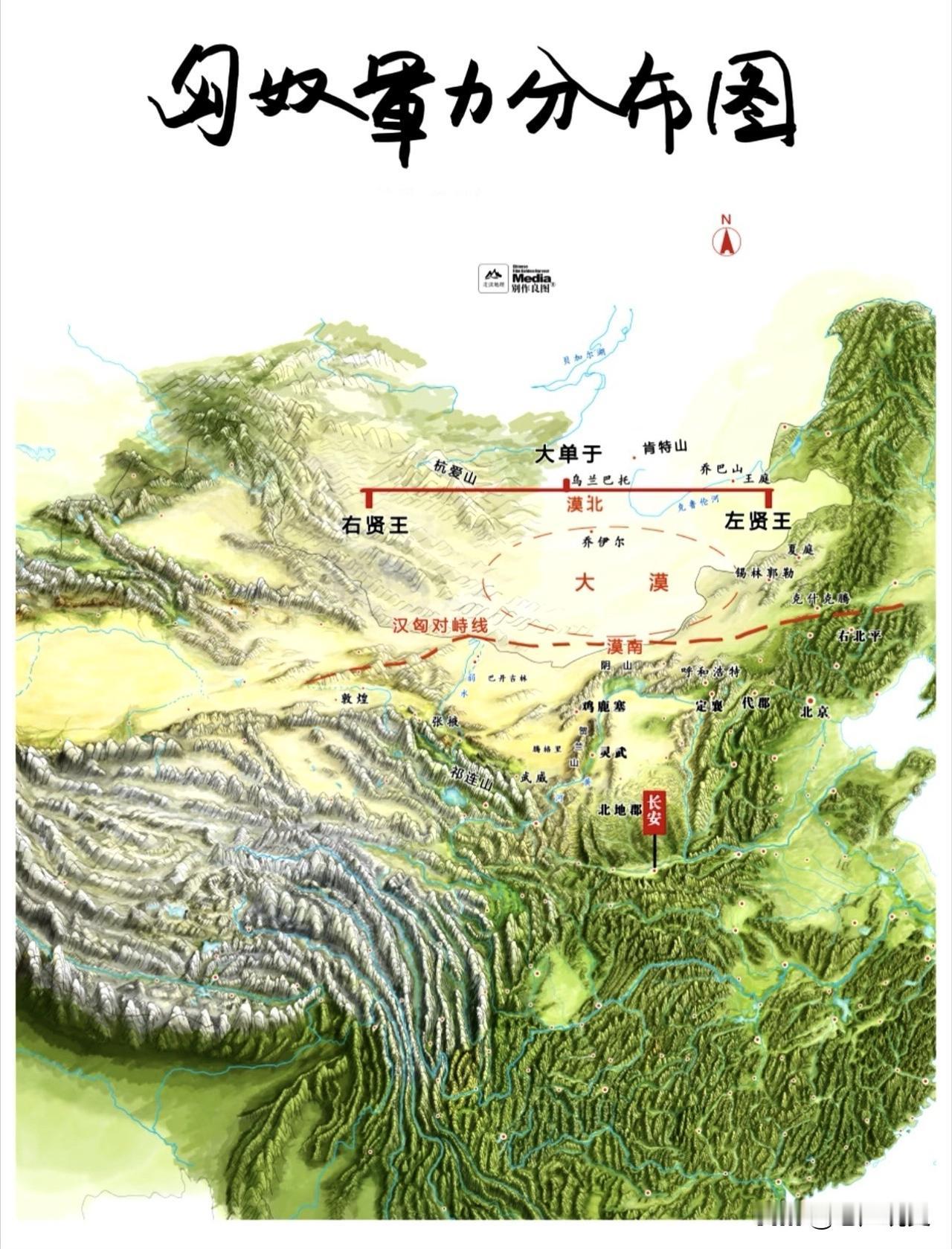 有人说霍去病北伐匈奴时，最远打到了贝加尔湖，这也是贝加尔湖及周边属于中国的最早记