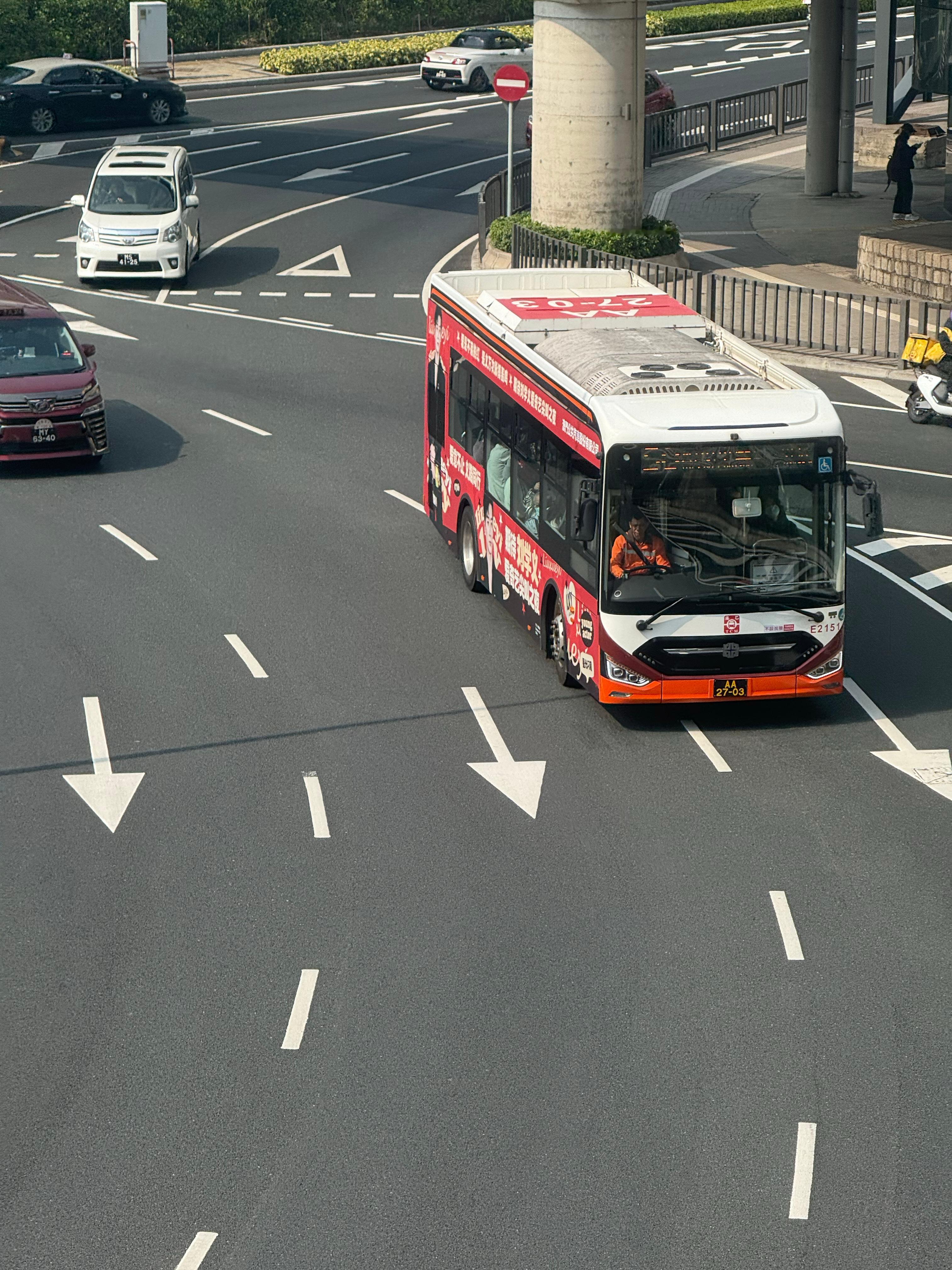 真的好喜欢😻刘学义爱奇艺尖叫之夜