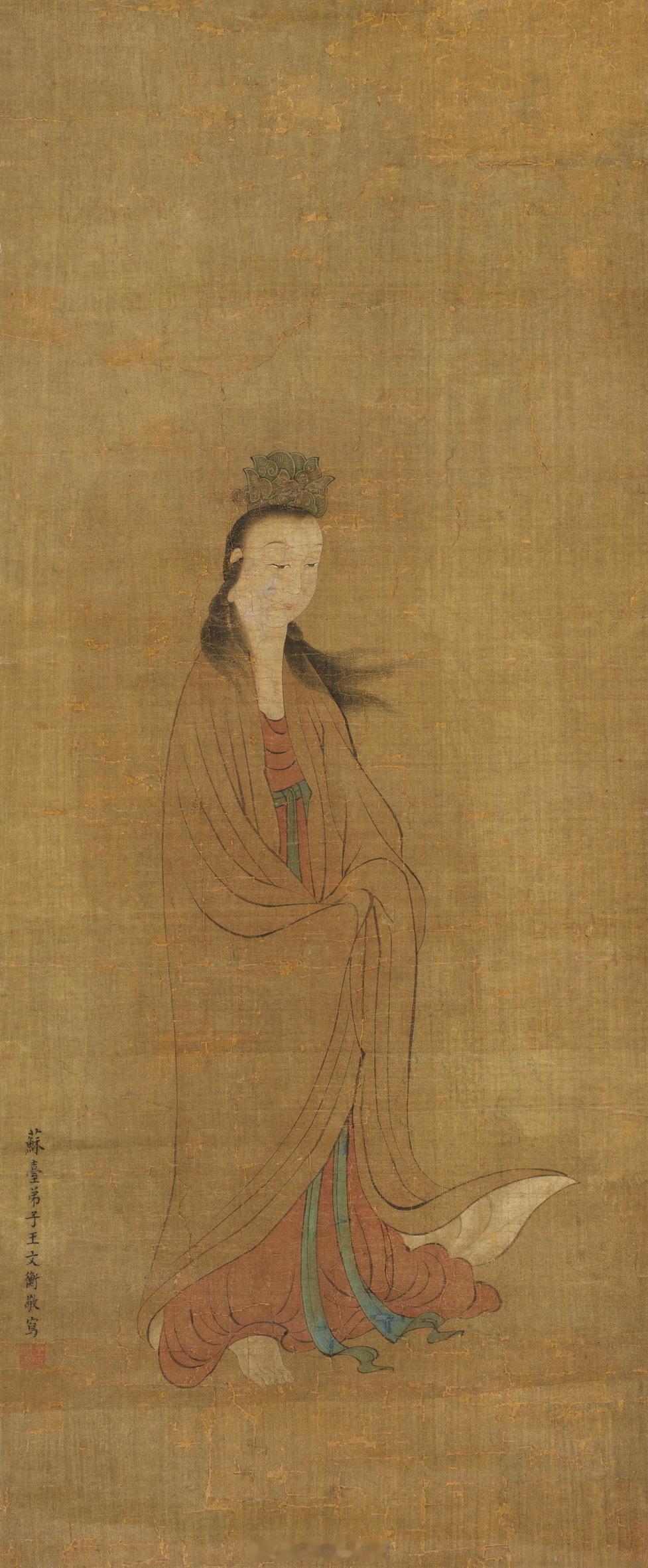 明 王文衡 观音大士 立轴 设色绢本题识：苏台弟子王文衡敬写。钤印：王文衡印（白