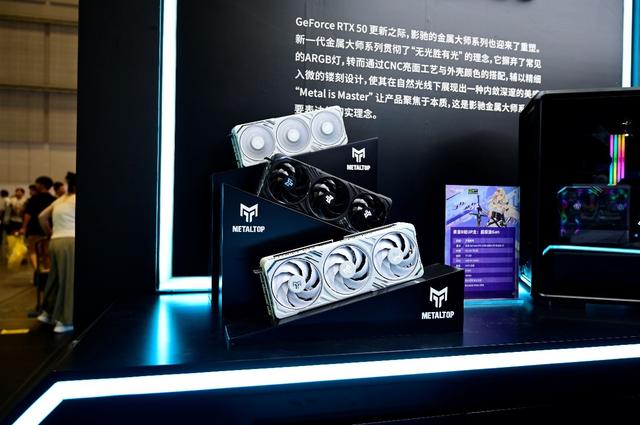 影驰BW2025：从显卡编年史到AI未来，科技×二次元梦幻联动