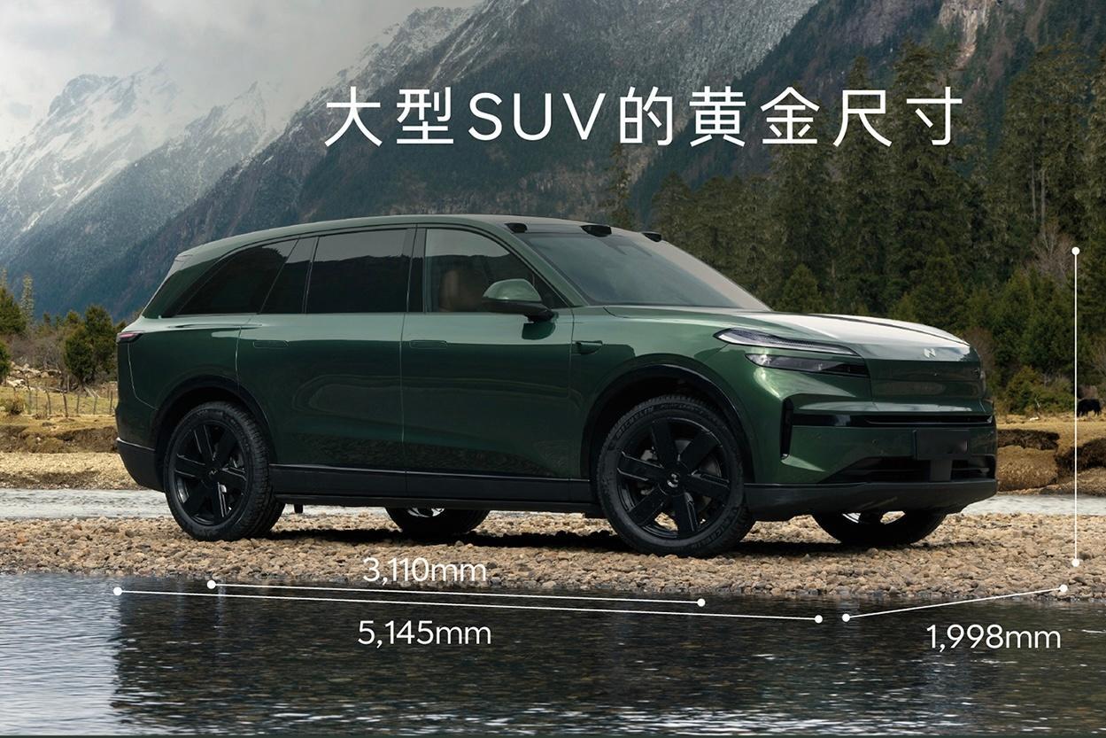 乐道L90的尺寸做5座，空间实用性不必说。乐道L80后备厢容积为1200L，可拓