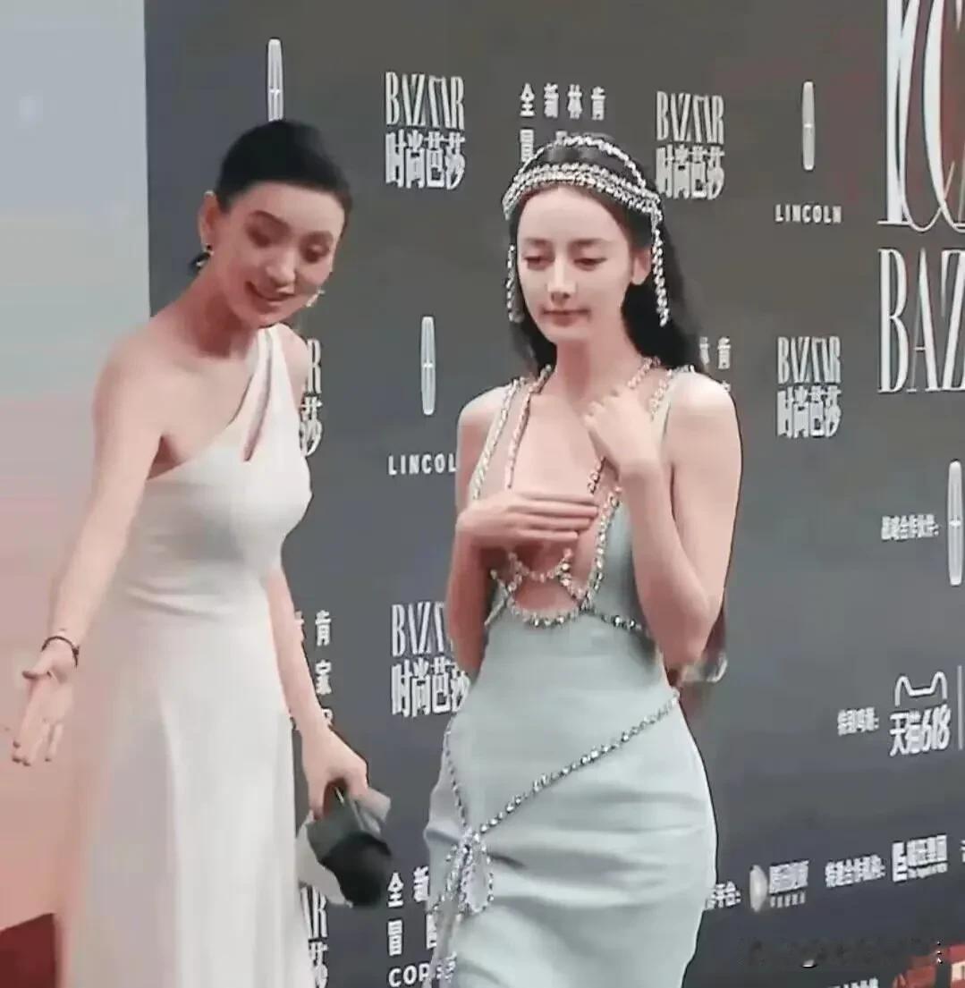 这也没啥呀..捂着是几个意思？