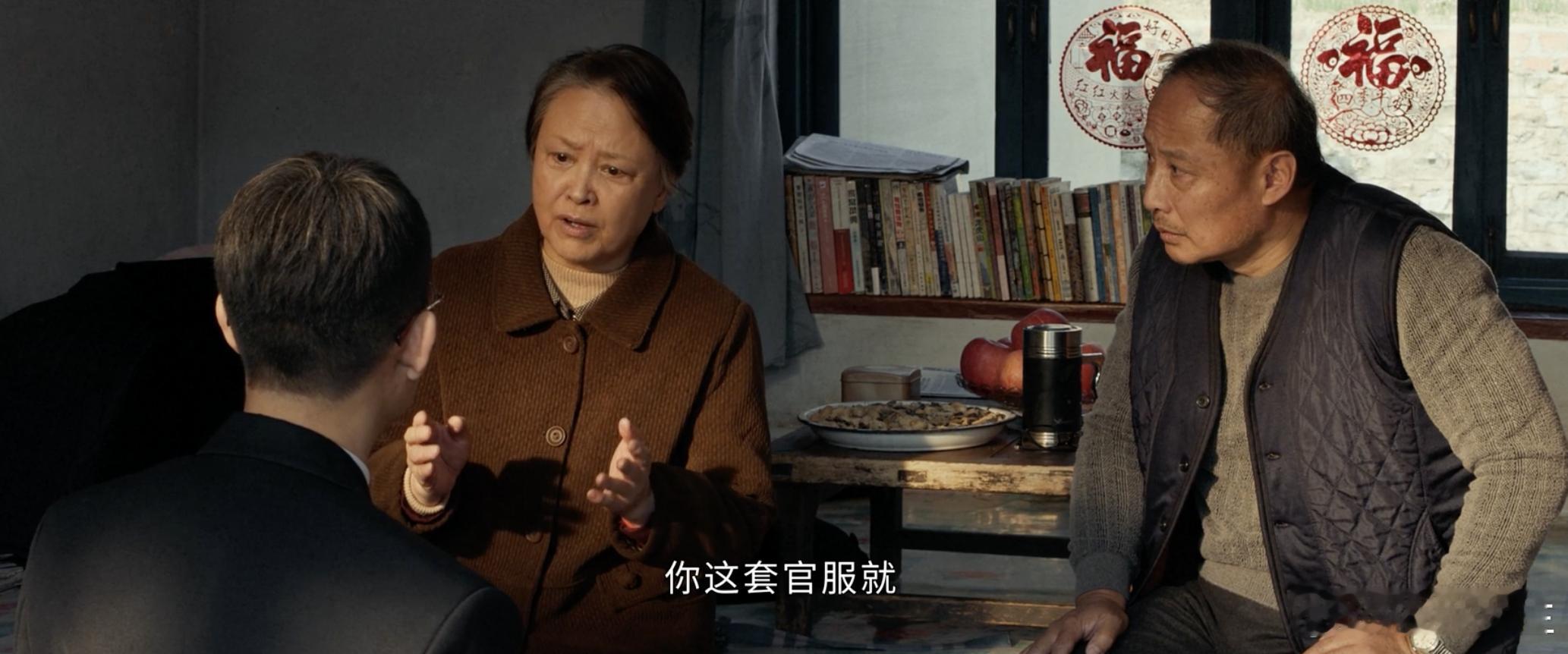人到中年辞职还得看爹妈脸色 现实太扎心！中年人上有老下有小，辞职放弃铁饭碗，不仅
