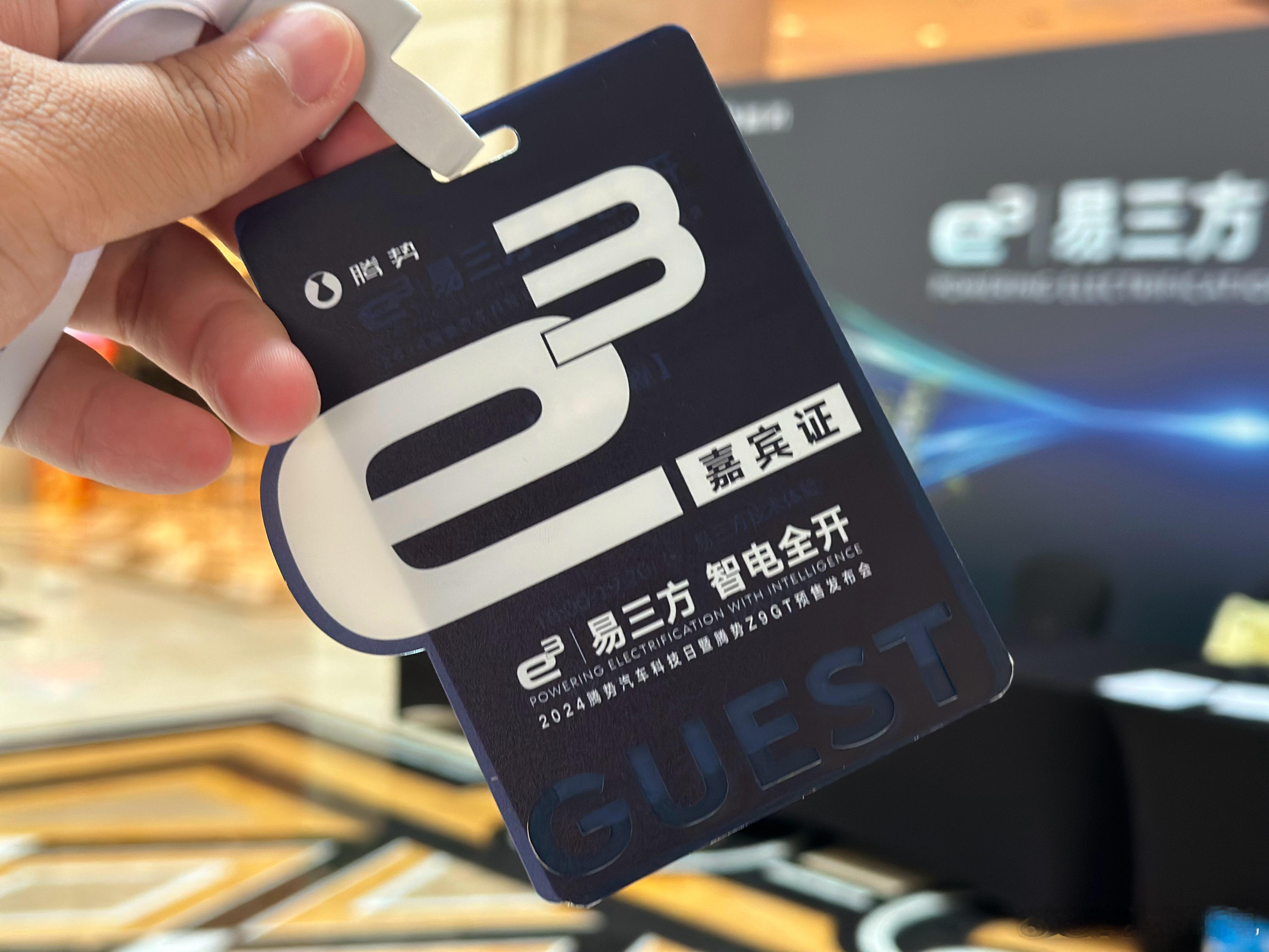 今天因为腾势，玩不上黑猴了[泪]晚上我赵哥必须火力全开，弥补我的精神损失[dog