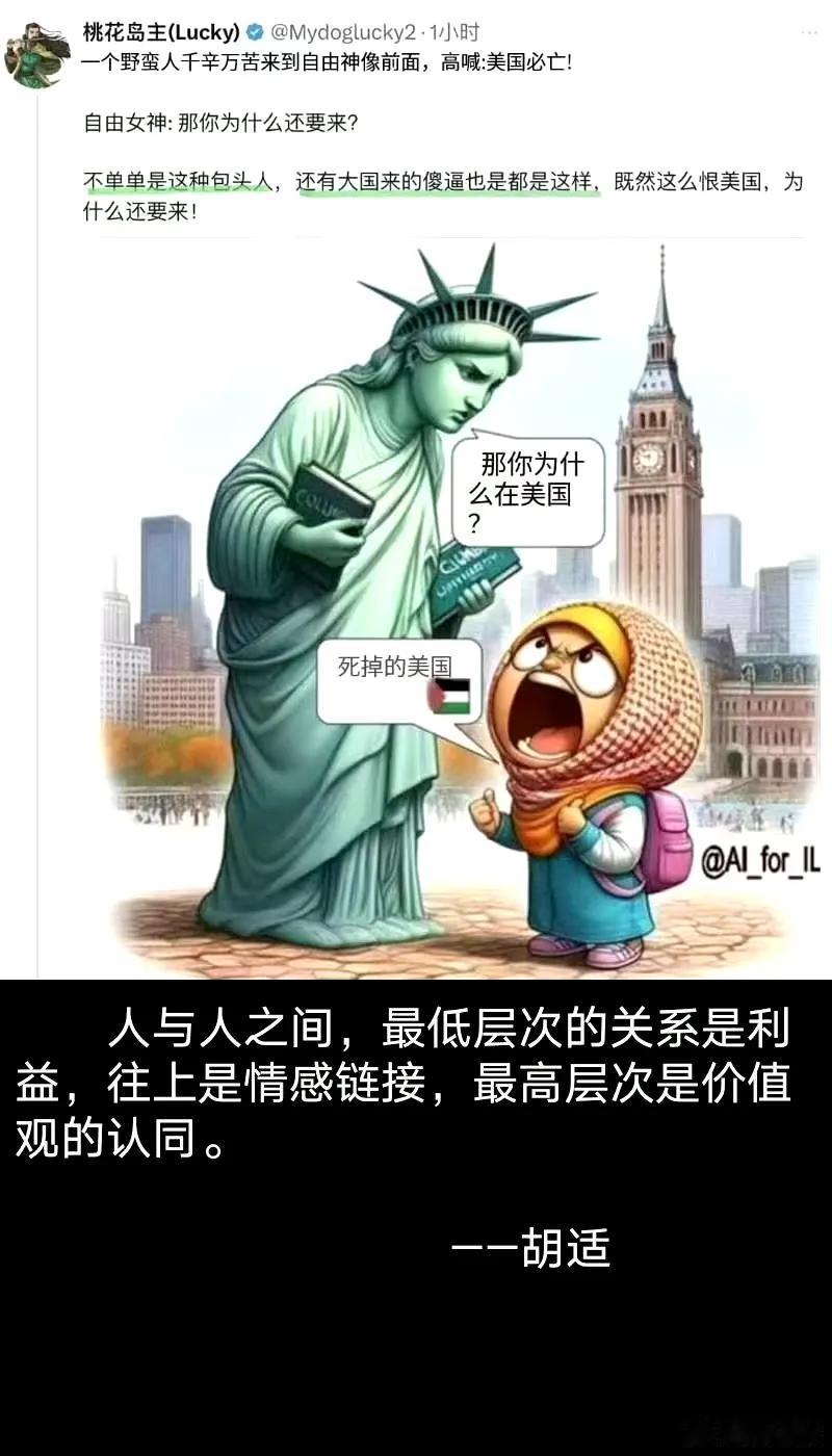 如果这次事儿闹大了，伊朗封锁霍尔姆斯海峡，谁最倒霉？
中国最倒霉。
因为，所有能