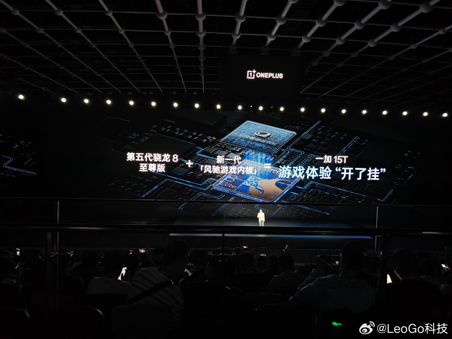 灵犀触控芯，触控低时延！游戏真畅快哈！续航，真的没有想到哈！7500mAh电池！