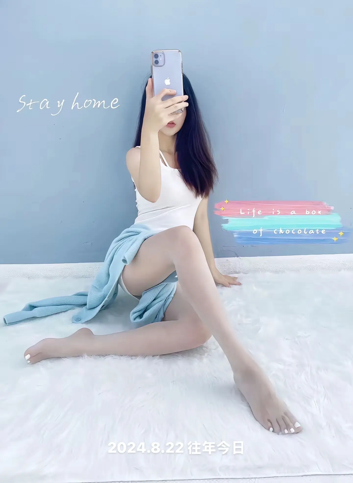 袜子控 控腿 姐姐的腿不是腿 正常穿搭无不良价值观导向