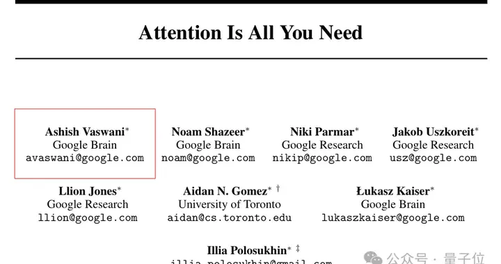 Transformer作者：DeepSeek才有搞头，OpenAI指望不上了