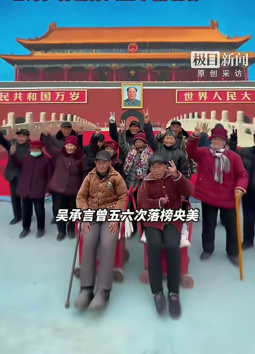 人民日报点赞！河南商丘，年轻男子用5天时间，在村里的一面白墙上，绘制出了一幅巨型