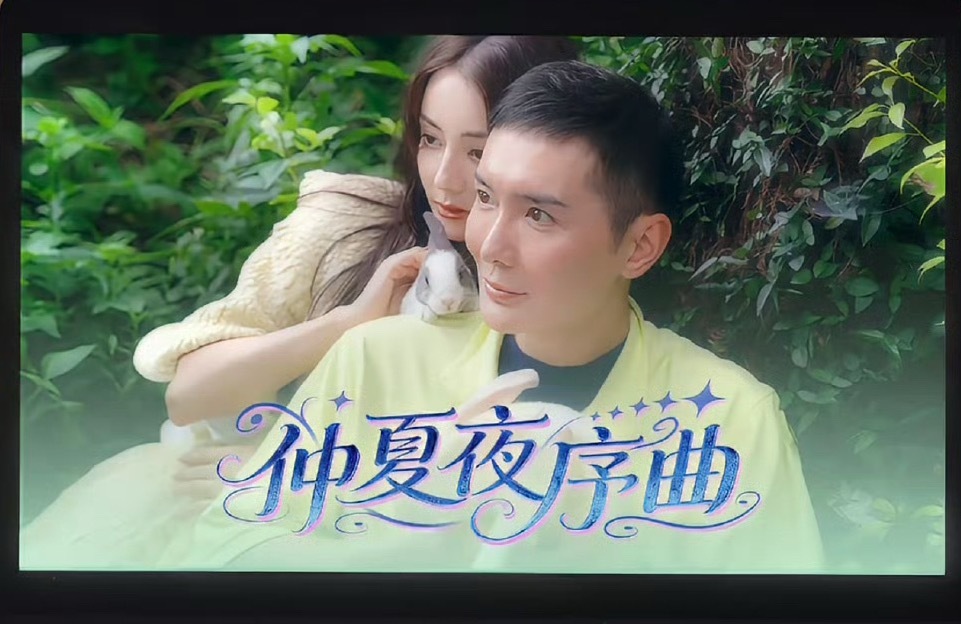 刘冲好会奖励自己