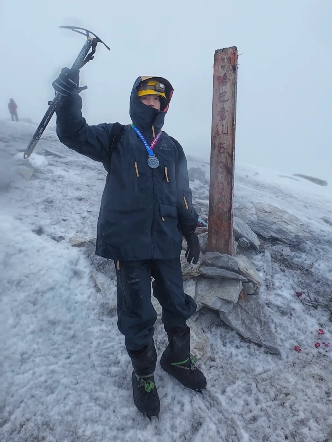 登顶哈巴雪山5396，感谢大山接纳渺小的我🏔️