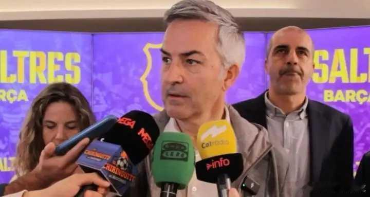 02月21日巴萨主席候选人维克托-丰特在接受采访时表示，计划请梅西在巴萨退役，并