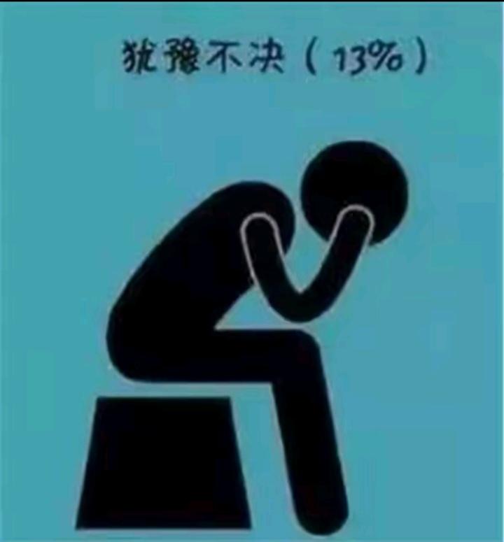 我邻居程华的母亲一周前离世，他却未参加领葬，这引发了不少左邻右舍的议论。
事情的