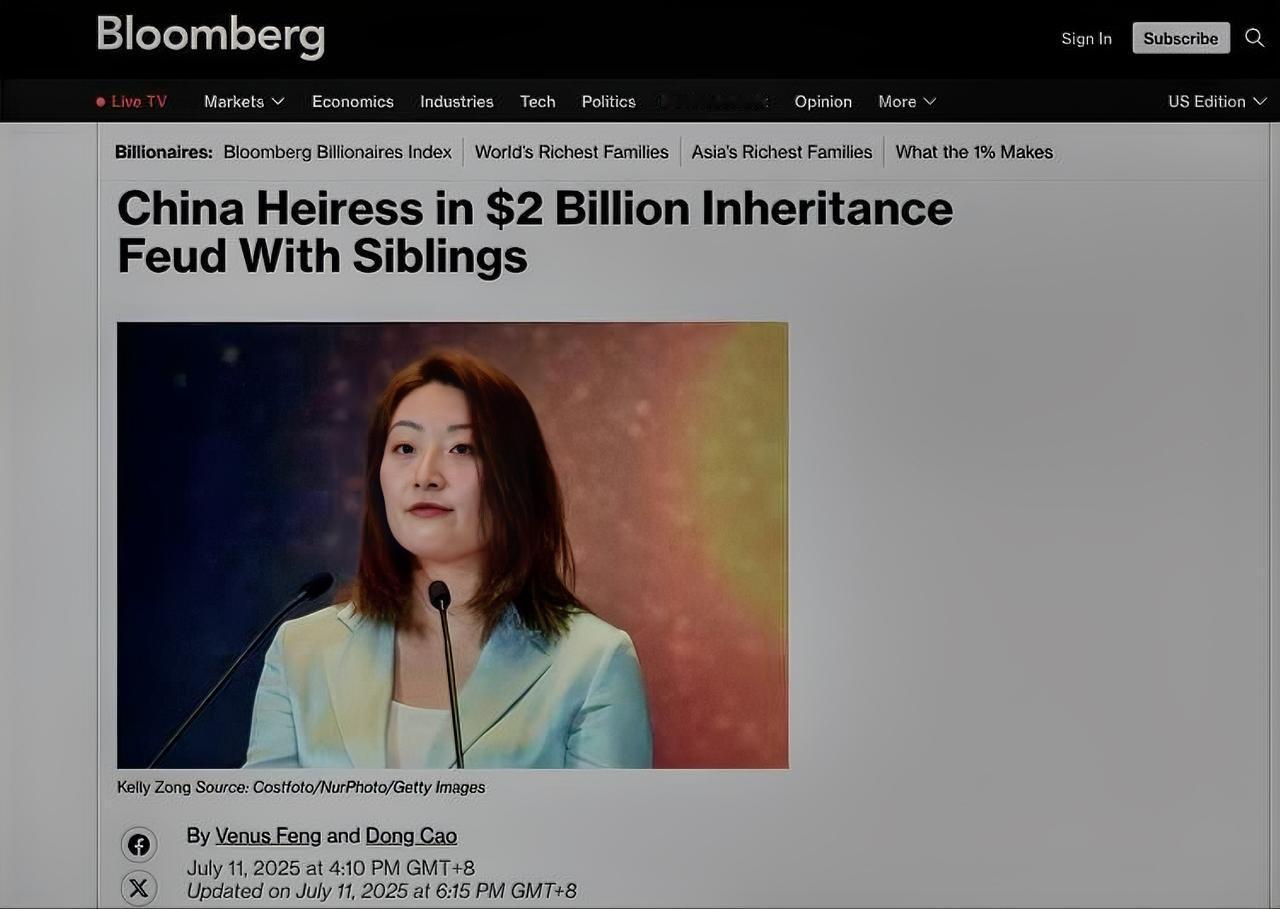 许多中国企业家都选择让子女获得美国国籍，除了出于资产配置和财富传承的考虑，也包括